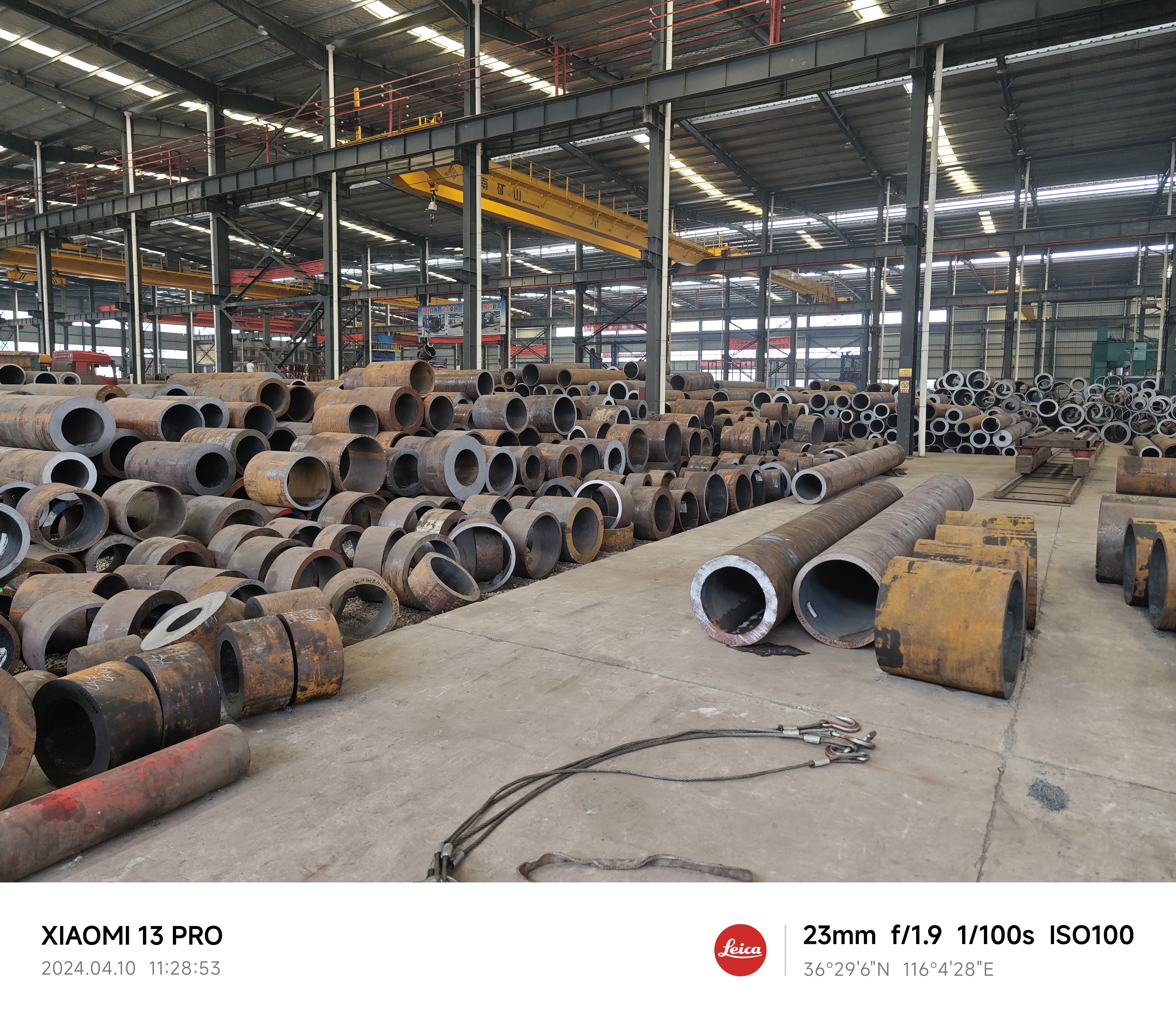 Seamless Carbon Pipe