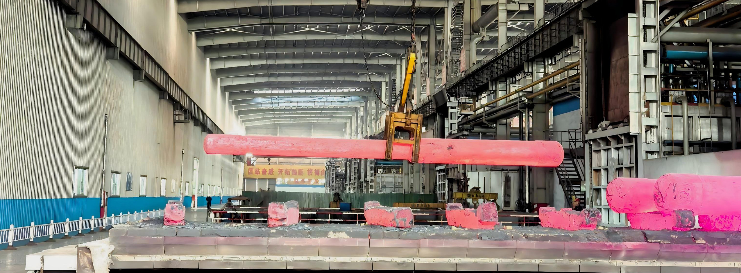 Forged Steel Production